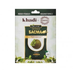 Plaukų dažai " Natūrali indiška basma" 25 g
